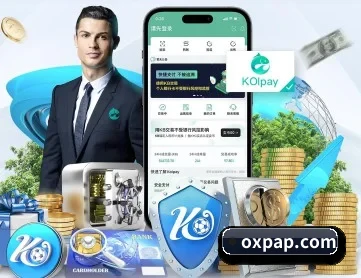 华体会在线登陆 APP 深度功能